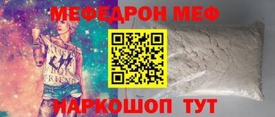 твердый Конаково