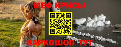 ешки Комсомольск-на-Амуре