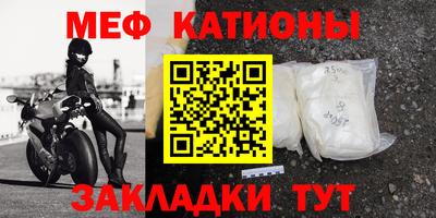 твердый Конаково