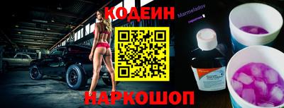 твердый Конаково