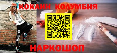 ешки Комсомольск-на-Амуре