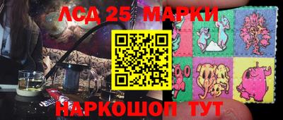 марихуана Коммунар