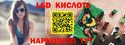 твердый Конаково