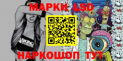 твердый Конаково
