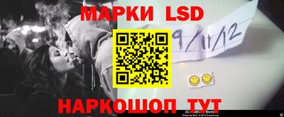 марихуана Коммунар