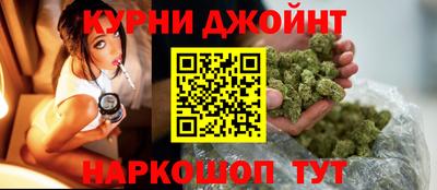 ешки Комсомольск-на-Амуре