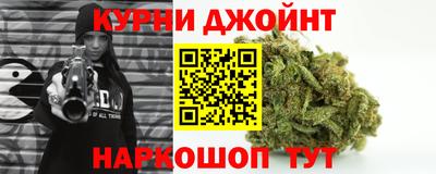 jwh Шахты
