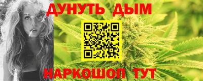 твердый Конаково