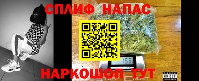 марихуана Коммунар
