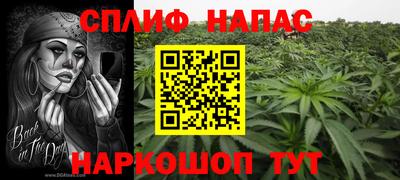 твердый Конаково