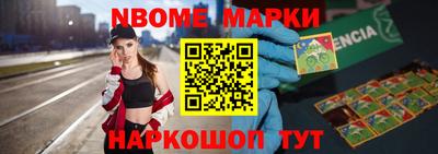 твердый Конаково