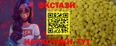 твердый Конаково