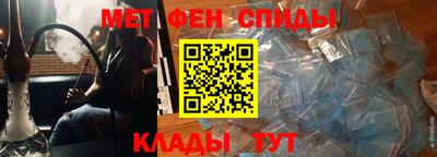 марихуана Коммунар