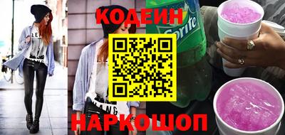 марихуана Коммунар
