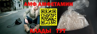 марихуана Коммунар