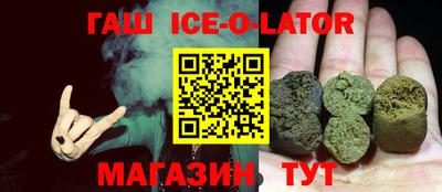 твердый Конаково
