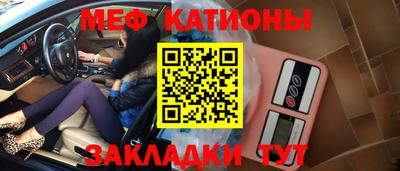 марихуана Коммунар