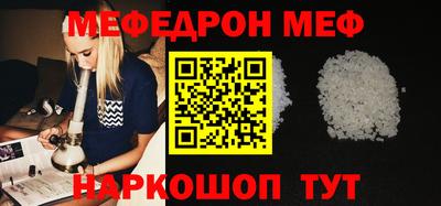 твердый Конаково