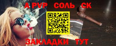 твердый Конаково