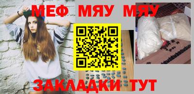 марихуана Коммунар